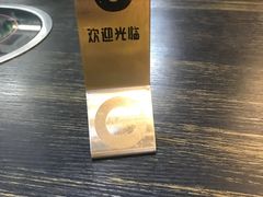 -the frypan韩国炸鸡啤酒(五路居店)