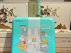 -南宋胡记(杭州体育场路店)