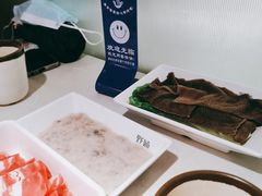 -野妹经典火锅(保利店)