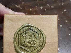 -十八字金·银饰·拼豆·开蚌DIY(魏公芳华里店)