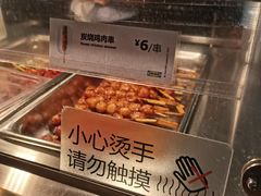 -宜家·瑞典风味餐厅(北京西红门店)