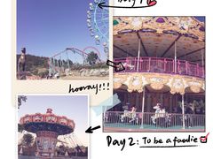 -南京银杏湖乐园