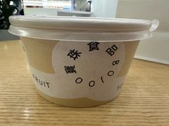 -宝珠奶酪(北京国瑞城购物中心店)