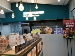 -爸爸糖吐司面包(北京崇文门店)