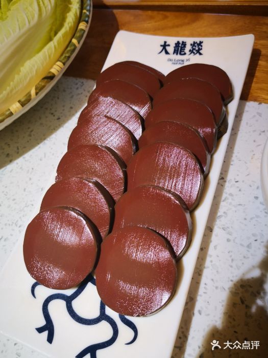 大龙燚火锅(天钥桥路店)-鸭血图片-上海美食-大众点评网