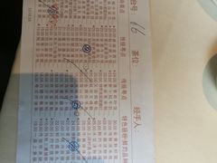 -广东胜利宾馆西关粤中餐厅