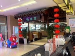 -郑庄脂渣海鲜楼(九水路店)