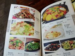 菜单-尚府一品·烤鸭·新京菜(圆明园店)