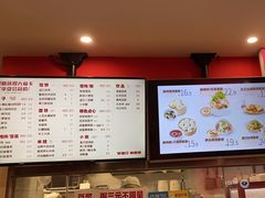 -好适口小小鲜肉包(双安店)