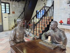 -均和墟历史街区-平和大押