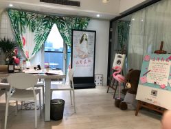 -杨丹国际美学肌研所