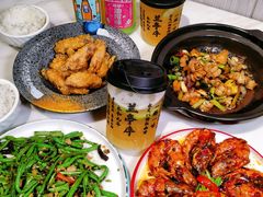 -友德福.老字号粤菜.广州地标融合美食(荔湾路店)