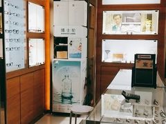 -宝岛眼镜(太原科技街店)