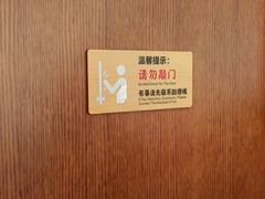 -德瑞姆心理咨询旗舰店