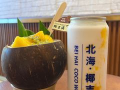 -椰吉满•鲜椰饮品(侨港黑金冠好店)