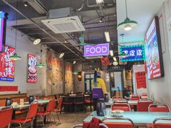 -川正旺江湖菜(三元桥店)