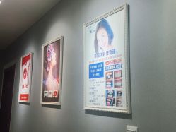 -美朵纹绣美牙纹眉工作室