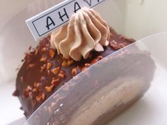 -AHAVA·Fang Baking Studio