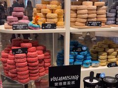 -LUSH(威尼斯人店)
