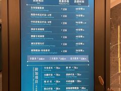 -碧澄保健(东风西路店)