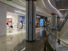 -龙湖南京河西天街