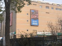 -盒马鲜生(大成店)