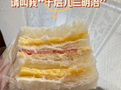 -红花点心局(大观园店)