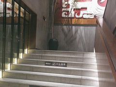 -陈熹公民族美食文化餐厅(中华广场店)