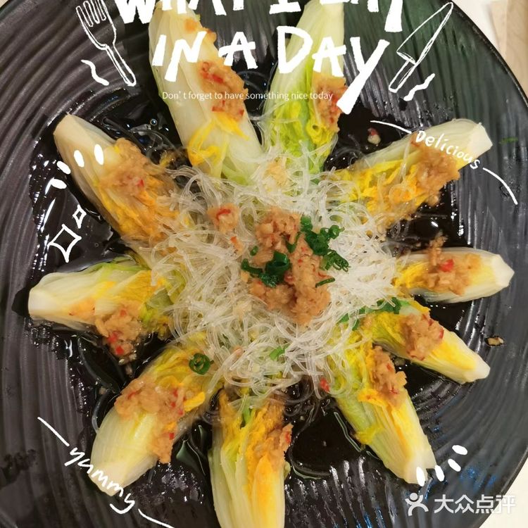 虾饺妹三人吃到撑的双人粤菜套餐