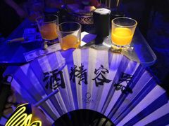 -欧米亚派对酒吧(绵阳店)