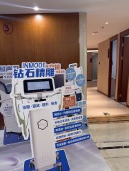 -厦门美莱整形美容医院