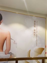 -尚艺美容美发