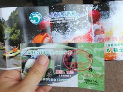 -龙颈河漂流