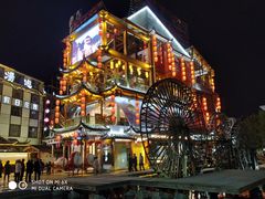 -印象鲵宴·张家界地标美食名片(溪布街店)