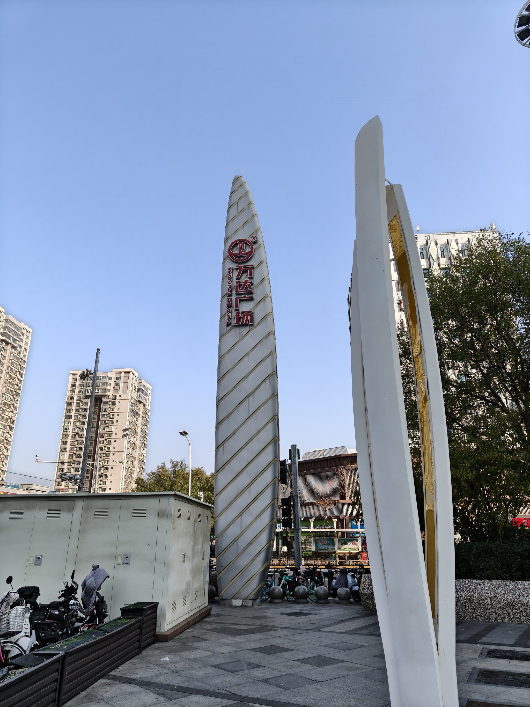 万达广场,周边的好逛地