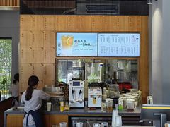 -一叶觅山(半边街店)