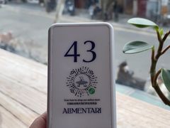 -Alimentari早午餐(安福路店)