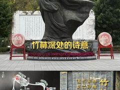 -白帝城·瞿塘峡景区