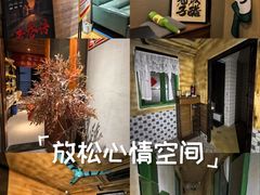 -567·密室逃脱(大良店)