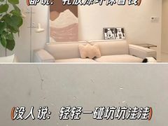 -今朝装饰(十里河总店)