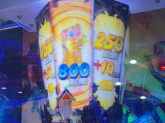 -核客电玩城(东门店)