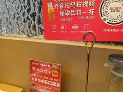-三江源活鱼现烤(维多利摩尔城店)