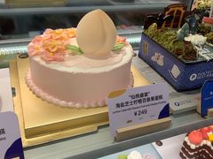 -Pantry's Best派悦坊蛋糕(K11购物艺术中心店)