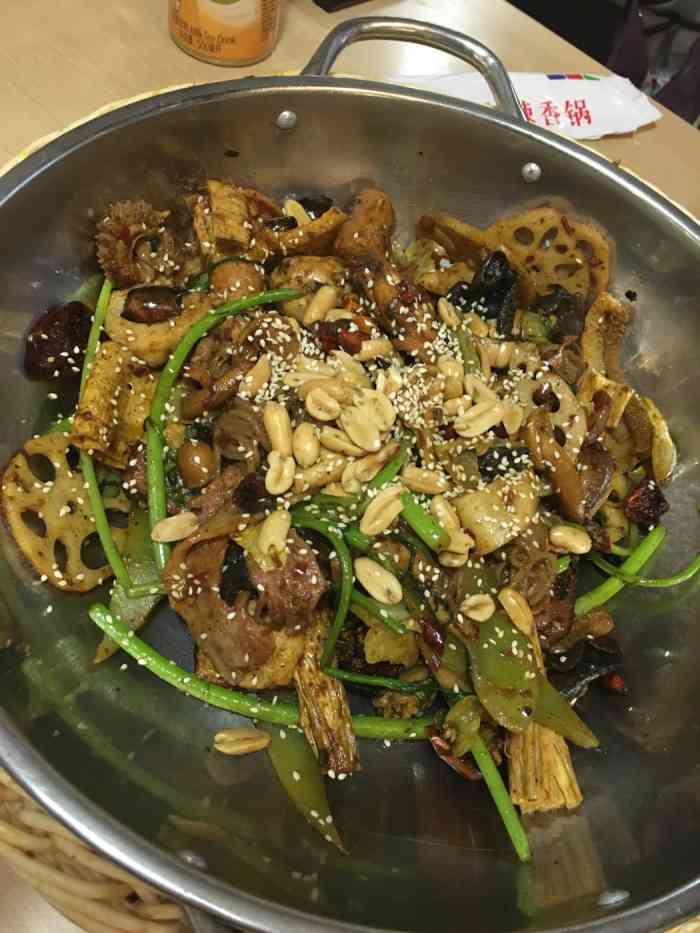 拿渡麻辣香锅(和谐广场店)-"拿渡的麻辣香锅还是很赞的.好评.
