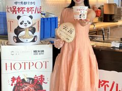 -云厨·高空西餐厅(成都瑯珀·凯悦臻选酒店)