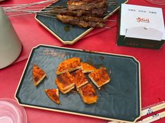 -青海名吃尕张娃非遗烤肉(城中店)