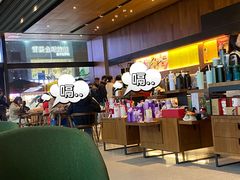 -星巴克臻选(泉州浦西万达广场店)