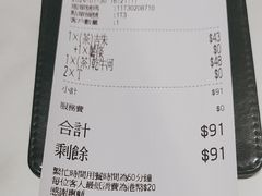 -深仔记茶餐厅(亚士厘道店)