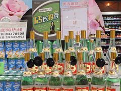 -武商超市(沌口店)