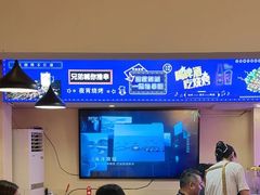 -海盗船. 龙虾烧烤. 酒馆